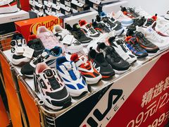 -飞洲国际广场