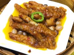 豉汁蒸凤爪-一品粤珍轩(吴中路店)