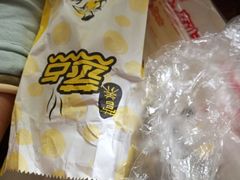 -真功夫(环市中路店)