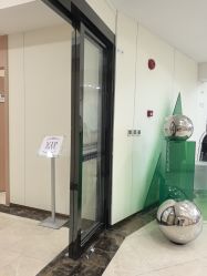 -上海伊莱美医疗美容医院