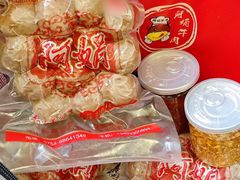 -阿娟牛肉丸·手打牛肉丸·现做现卖