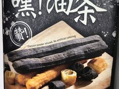 -海南宝(星耀樟宜店)