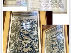 -海南槟榔谷黎苗文化旅游区