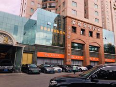 -海逸海鲜酒家(古北店)