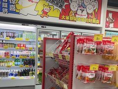 -好特卖Hotmaxx(新奥购物中心)