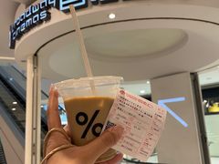 -万象影城(杭州万象城IMAX激光店)