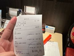 -八樂居