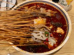 -古真记钵钵鸡(老公园店)