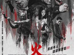 -金逸影城(大悦城IMAX激光店)