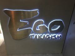 -EGO原创机械密室逃脱(朝阳大悦城2店)