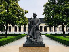 -南京中国近代史遗址博物馆(南京总统府)