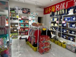 -贝贝拉姆宝宝乐孕婴(小院店)