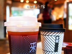 -来回·咖啡(天河南店)