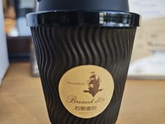 -Briant石窑面包(丰盛里店)
