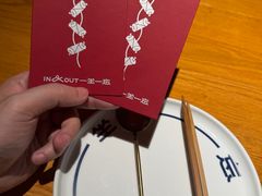 -一坐一忘云南菜(三里屯店)
