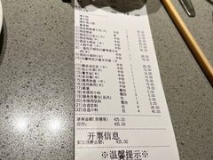 -海底捞火锅(津南永旺店生日主题店)