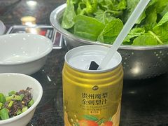 -黔府豆米火锅野菜馆(南马店)