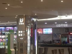 -UME影城(安贞DTS:X店)