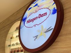 -哈根达斯(济南万象城店)