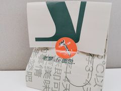 -老梦面包 CHEZMOREL(三源里店)