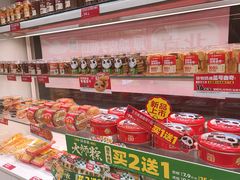 -味多美蛋糕(六里桥店)