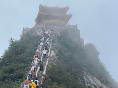 -老君山风景名胜区