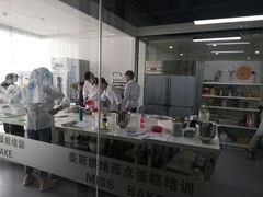 -美斯烘焙培训学院•蛋糕•面包•咖啡(宝安校区)