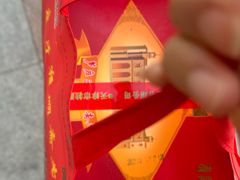 -芦庄子桂顺斋(和平路总店)