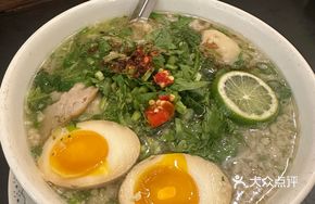 Thai Lemon Spicy Pork Noodles