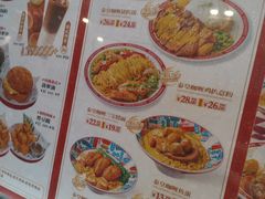 -孖记茶档·热腾茶餐(荔湾领展广场店)
