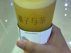 -叶子与茶(苏宁广场店)