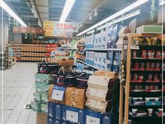 -物美超市(三里河店)
