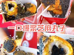 -咕噜咕噜·章鱼小丸子(西湖路店)