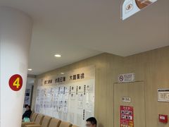 -北京熙仁医院眼科·近视手术专科