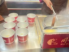 -同利肉燕老铺(澳门路店)