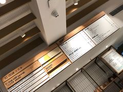 -Luneurs(幸福里店)