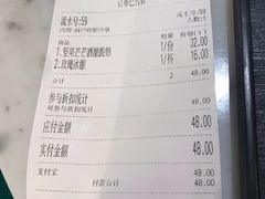 -宝珠奶酪(浦东金桥店)