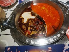 -贤合庄卤味火锅(勒泰中心店)