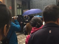 -天泽祥·鼓楼馒头(鼓楼店)