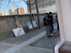 -北京市垂杨柳医院