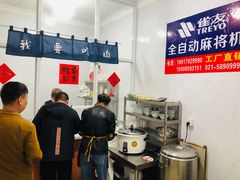 -谈灵农家柴爿菜饭