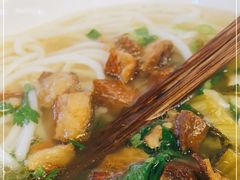 -黔大人·贵州花溪牛肉粉(宝能太古城店)