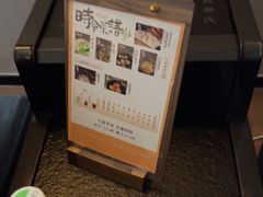 -华夏良子·足道SPA艾灸(王府井店)