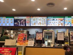 -德克士(北关店)