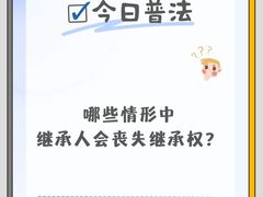 -上海日盈律师事务所·法律咨询