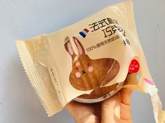 -味多美蛋糕(六道口店)
