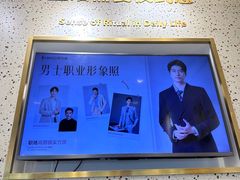 -海马体照相馆(大连柏威年购物中心店)