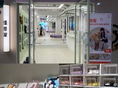 -怪兽屋·羊驼·猫咖·狗咖(俊华广场店)