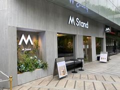 -M Stand(南京紫峰大厦店)