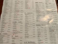-外婆家(世界城广场店)